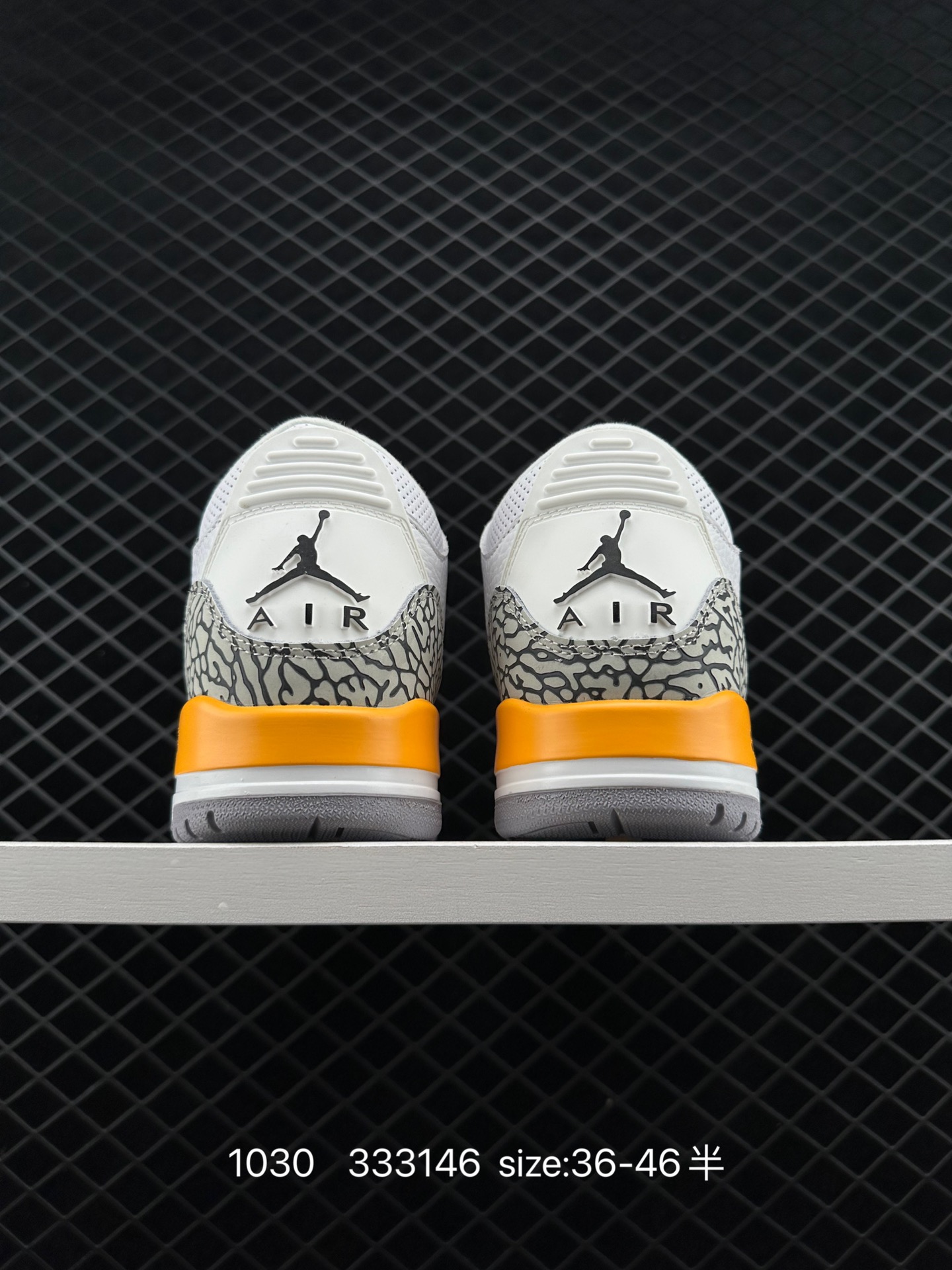 Nike Air Jordan 3 Retro SE